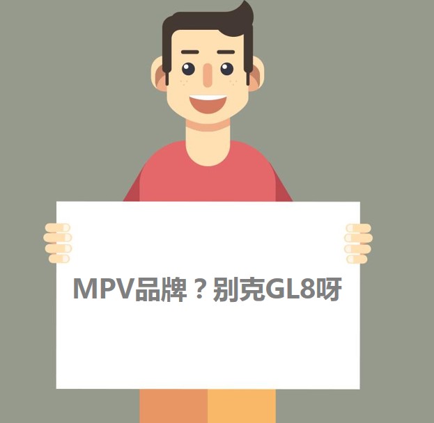 品牌第一提及率,強(qiáng)有力的品牌優(yōu)勢(shì)