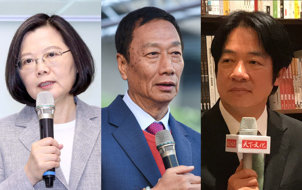 郭臺(tái)銘支持率完勝蔡英文賴清德,抽樣調(diào)查結(jié)果,抽樣電話調(diào)查結(jié)果