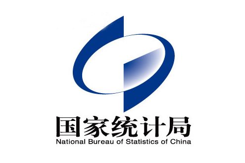 統(tǒng)計(jì)局：8月份國民經(jīng)濟(jì)保持總體平穩(wěn)、穩(wěn)中向好發(fā)展態(tài)勢