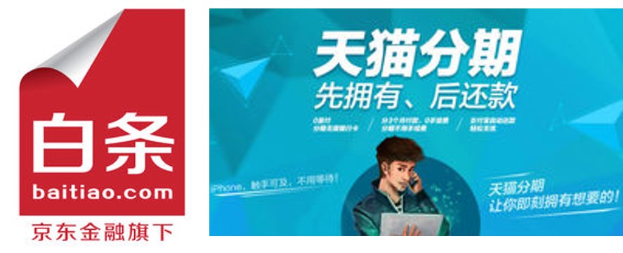 互聯(lián)網(wǎng)金融,南京市場調(diào)查公司,江蘇市場調(diào)查公司,提供市場調(diào)查服務(wù)、第三方評估服務(wù)等.jpg