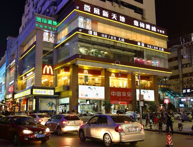 南京市場調查|商圈調查：南京核心商圈l租金、空置率及業(yè)態(tài)大調查​