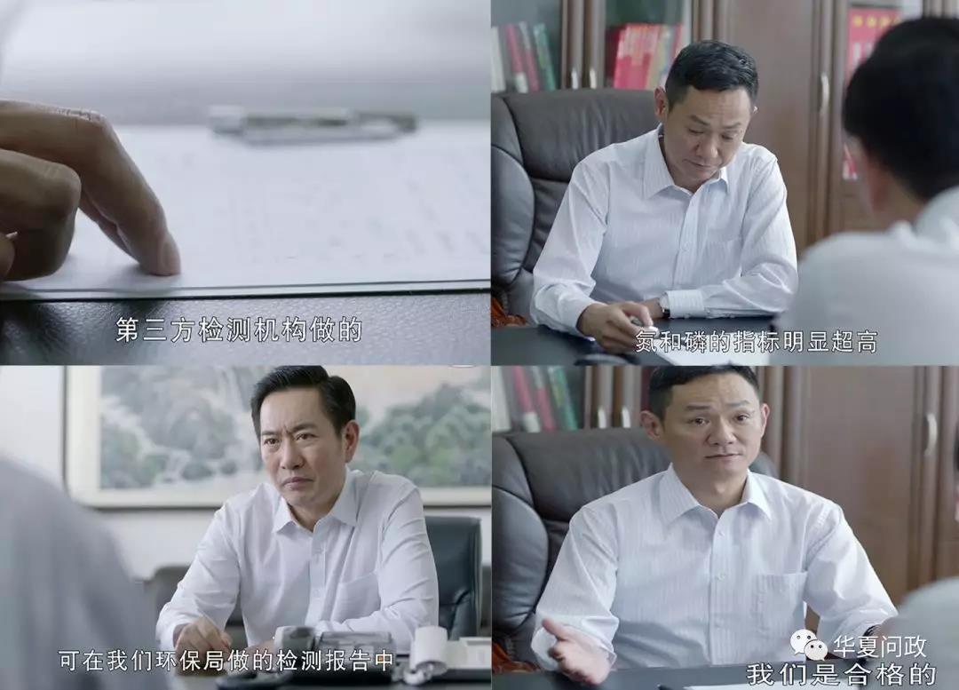 如何優(yōu)化政務(wù)服務(wù)“好差評(píng)”制度,政務(wù)服務(wù)第三方評(píng)估應(yīng)該怎么做,李克強(qiáng)建議引入第三方評(píng)估機(jī)構(gòu).jpg