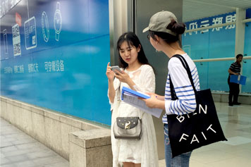 公司運營中心某金融支付產(chǎn)品地鐵廣告效果評估項目