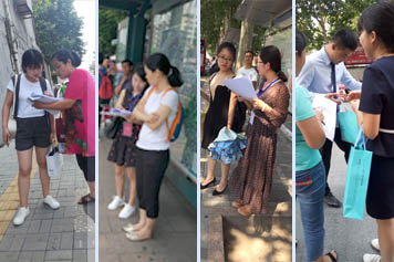 公司運營中心完成某孕用產(chǎn)品5個城市樓宇&公交車身廣告效果評估項目